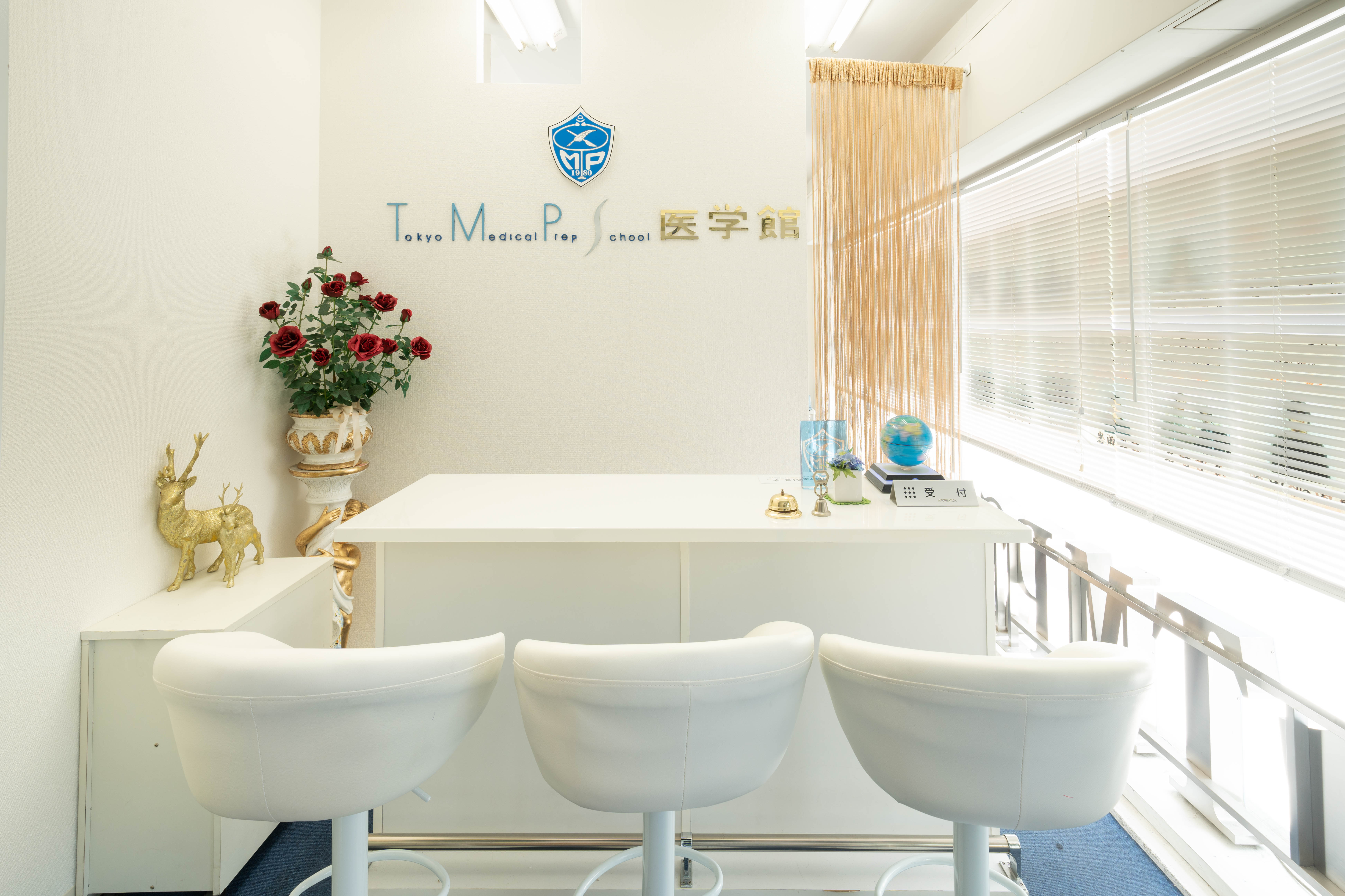 受付_Web用 受付_Web用