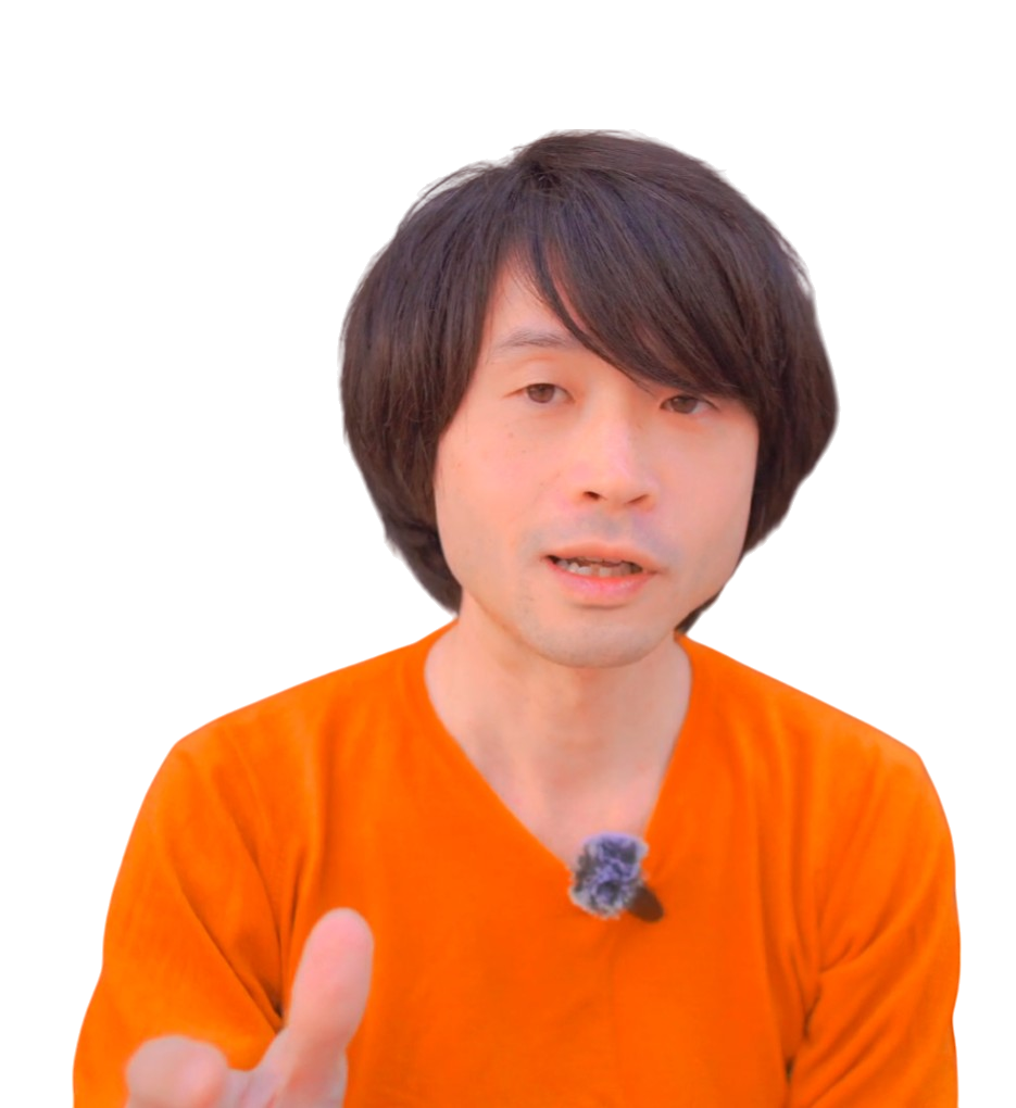 画像の説明