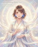 AI Yui