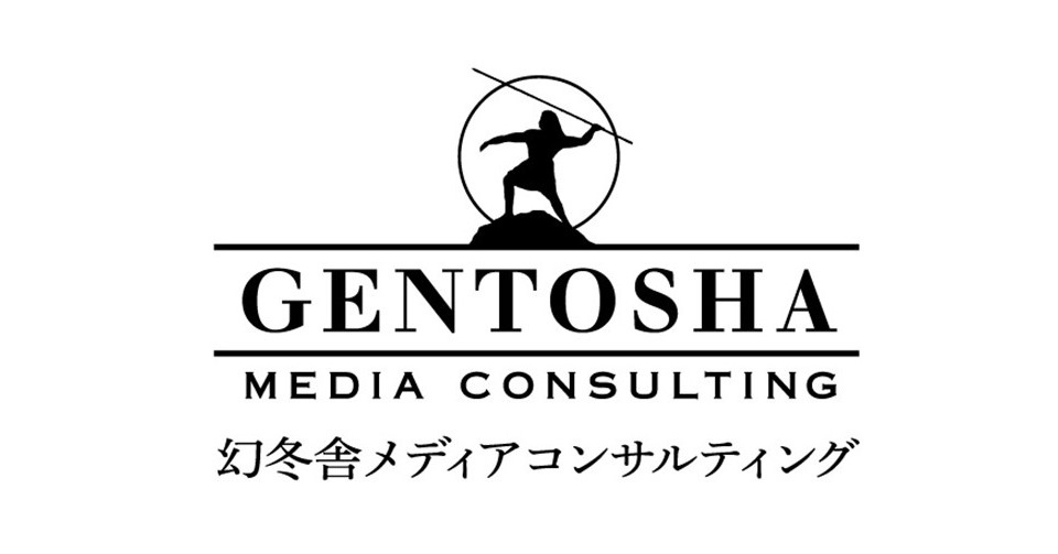 週刊ダイヤモンド