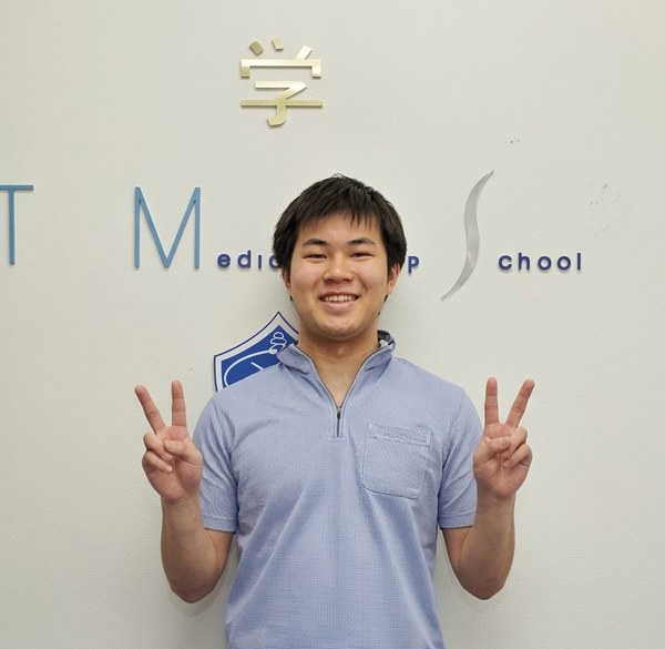 青山 遼羽 さん 合格体験記